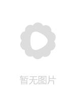 BLK544 為別人的肉棒瘋狂痴女！ ！永井瑪利亞的全力逆NTR 5種風格5種場景SPECIAL